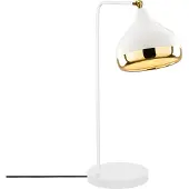 Opviq , Hochwertige Tischlampe, Metallkörper, 17 x 26 cm, Höhe: 52 cm, E27 Fassung, max. 40 W, IP20, Weiß und Gold, 200 cm Kabel mit Schalter | Elegantes Design für Hotel & Zuhause.