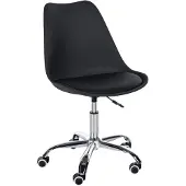 CLP Arbeitshocker Laflin Schwarz
