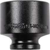 BRILLIANT TOOLS BT022683