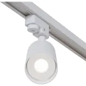 Maytoni Focus Track Lighting TR004-1-GU10-W 1xGU10, Weiß, aus Aluminum, exkl. Leuchtmittel