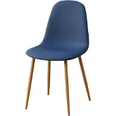 HTI Stuhl SavannahW Webstoff, Sitzhöhe 47 cm, B 43.5 cm, H 88.5 cm, T 41 cm, belastbar bis 120 kg
