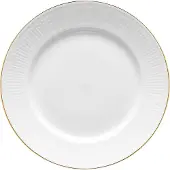 Rörstrand Swedish Grace Gala Teller 21 cm