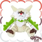 Tinisu Pokemon Brigaron Kuscheltier - 16 cm Plüschtier Chesnaught