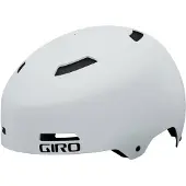 Giro Helm Quarter FS – kreideweiß matt größe S (51-55 cm) 7129578