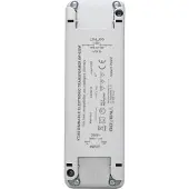 Kopp Elektronischer Transformator 0-70W/VA 202570095