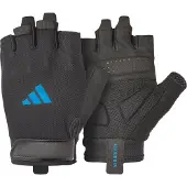 Adidas Fitness Essential Trainingshandschuhe