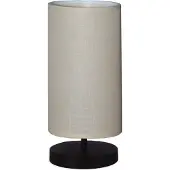 Opviq , Hochwertige Tischlampe aus 100% Holz, Cremefarben, 30 cm hoch, Kabel 150 cm, Lampenschirm 24 x 15 cm, E14 Fassung, Max 40 W | Elegantes Design für jedes Zuhause.