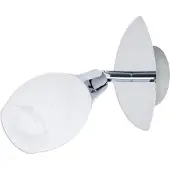 Näve Wandspot; Farbe: chrom, weiß, 1174842