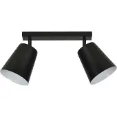Licht-Erlebnisse Deckenstrahler Schwarz Weiß mit Metall Schirm 2x E27 Retro Deckenlampe Spot Strahler Wohnzimmer