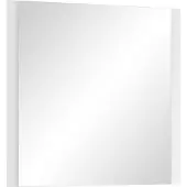 MÖBELPARTNER LED Badspiegel Star BxHxS 80x72x3 cm