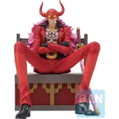 Banpresto One Piece Iksho Tobiroppo Who s Who Ichibansho Figur 12cm