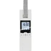 RADEMACHER RolloTron 1700-UW Comfort Rollladenantrieb (16234519)