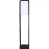 V-TAC LED-Gartenleuchte VT-33, EEK: F, 10 W, 650 lm, 6400 K, schwarz