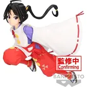 Banpresto Die Schwer Fassbare Samurai Tokiyuki Hojo Figur