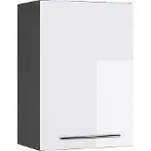 Vicco Hängeschrank Fame-Line Weiß Hochglanz 50 cm, Model 35544