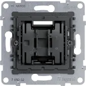 Legrand 765002 SEANO Einsatz 2-poliger Schalter 10AX SK