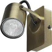 Beliani Wandstrahler 2er Set Messing Metall 1-flammig Wandspot Rund Trommelform Schwenkbar Industrial Wohnzimmer Schlafzimmer Esszimmer Flur