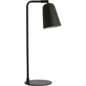 Present Time Tischleuchte Ø16x48 cm SALOMO Schwarz für E27 Leuchtmittel für Wohnzimmer Esszimmer Schlafzimmer usw.