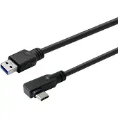 VivoLink PROUSBCAMM7.5A