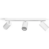 Philips Idris Decken-/Wandspot 3x, Schienenlichtschranke, GU10, 3 Glühbirne(n), LED, 220-240 V, Weiß