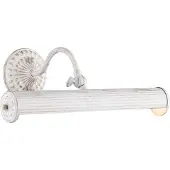 Maytoni Bilderleuchte Renoir in Weiß, 2 x E14 25 W Renoir, dimmbar, weiß / opal, für Wohn- / Esszimmer, Metall, Antik, Wandleuchte, Wandlampe Innen