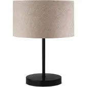 Opviq , AYD-2848 2, Tischleuchten, Beige, PVC, 15 x 24 x 37 cm
