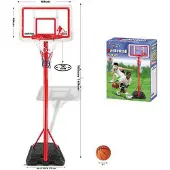 DevesSport Junior Verstellbarer Basketballkorb Rot 195 cm Rot 195 cm