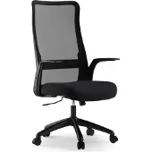 Sense7 Juno Ergonomischer Bürostuhl Schreibtischstuhl Schwarz mit Lendenwirbelstütze Netzrücken Wippfunktion Höhenverstellbar Homeoffice 100 kg