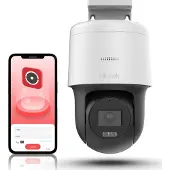 Hikvision Ptz-n2mp Überwachungskamera