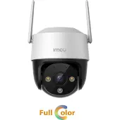 IMOU Cruiser SE 5MP IP-Kamera IPC-K7CP-5H1WF