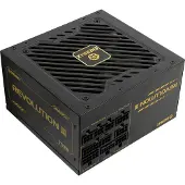 Enermax REVOLUTION III 750W, PC-Netzteil, (1x 12-Pin High Power GPU