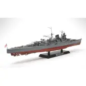 Tamiya 1/350 Japanese Heavy Cruiser Mogami