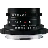 Laowa 15mm f/5 Cookie FF Lmount (schwarz)