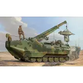 Hobby Boss AAVR-7A1 Assault Amphibian Vehicle Recovery