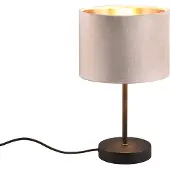 TRIO Julieta Tischleuchte E27 30cm Beige