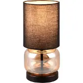 TRIO Tischleuchte 28cm mit Stoffschirm und Glas Amber