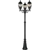TRIO -Leuchten Außenleuchte ELVO DH 57x240 cm schwarz Außenlampe