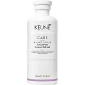 Keune Care Curl Control Mask 300 ml