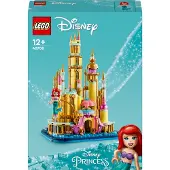 LEGO Disney Princess 40708, Bausatz, 12 Jahr(e), Kunststoff, 557 Stück(e), 492 g
