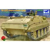 Bronco YW-531C Armored Personnel Carrier