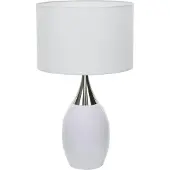Licht-Erlebnisse Nachttischleuchte 60 cm E27 Weiß Metall Klassisch Nachttischlampe