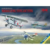 ICM Biplanes of the 1930s and 1940s (????-51A-1, Ki-10-II, U-2/Po-2VS)