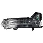 Alkar Blinkleuchte [Hersteller-Nr. 6206693] für Skoda
