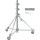Avenger Photo Strato Safe 47 Ständer Mit Rädern