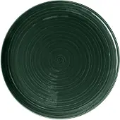 Seltmann Terra Pizzateller