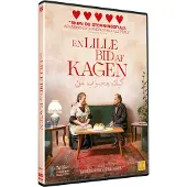 Label M A Small Piece of the Pie - En lille bid af kagen