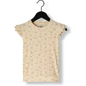 Koko Noko Shirt in Beige - 128