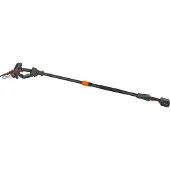 Husqvarna Aspire PE5-P4A