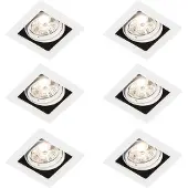 QAZQA - Set mit 6 Einbaupunkt weiß einstellbar - Artemis 70 I Wohnzimmer I Schlafzimmer - Aluminium - LED geeignet GU10