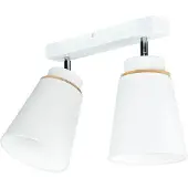 Licht-Erlebnisse Deckenlampe Weiß Stoff 32 cm breit 2-flammig E27 Deckenstrahler Wohnzimmer Schlafzimmer Flur